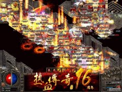 赚取大量的金钱成为游戏中的武林盟