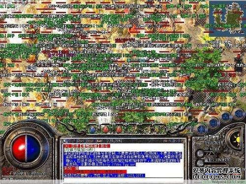 传奇sf
